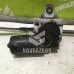 Трапеция стеклоочистителей VW Golf 4 Bora 97-05