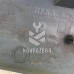 Накладка порога (внутренняя) Renault Scenic 96-99