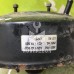Усилитель тормозов вакуумный Kia Spectra 2001-2011