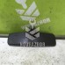 Зеркало заднего вида Renault Logan 2005-2014