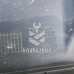 Крышка блока предохранителей Renault Logan 2005-2014