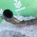 Патрубок интеркулера Ford Mondeo 3 00-07