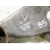 Кронштейн двигателя VW Passat B5 96-00