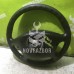 Рулевое колесо с AIR BAG Opel Vectra B 1995-1999