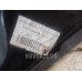 Балка передняя продольная Toyota Corolla E12 2001-2006