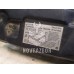 Панель передняя Opel Meriva 2003-2010