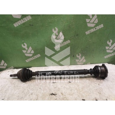 Полуось передняя правая VW Golf 3 Vento 91-97