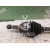 Полуось передняя левая Daewoo Espero 91-99