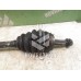 Полуось передняя левая VW Golf 3 Vento 91-97