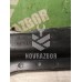Балка передняя поперечная VW Passat  B3  1988-1993