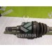 Полуось передняя левая Suzuki Baleno 98-07