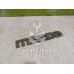 Эмблема Mazda Mazda 6 GG 02-07