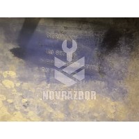 Бампер задний VW Golf 4 Bora 97-05