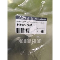 Накладка декоративная LADA VESTA 15-19