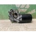Моторчик стеклоочистителя передний VW Golf 3 Vento 91-97