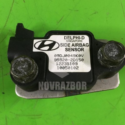 Датчик AIR BAG Hyundai Elantra 3  00-05