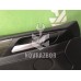 Обшивка двери передней левой BMW X3 F25 2010-2017