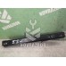 Кронштейн (сопут. товар) BMW X3 F25 2010-2017