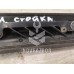 Накладка стойки Mitsubishi Space Wagon (N3,N4) 1991-2000