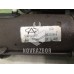 Стартер Chery Boo M11 10-14