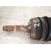 Полуось передняя левая Chery Boo M11 10-14