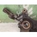 Кулак поворотный передний левый Chery Boo M11 10-14