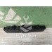 Блок кнопок Opel Astra H / Family 2004 >