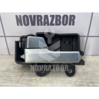Ручка двери внутренняя левая Ford Focus 2 05-08