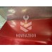 Дверь передняя правая Chevrolet Aveo (T250) 2005-2011
