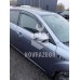 Дверь передняя правая Faw Besturn B50 2009-2016