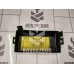 Крышка блока предохранителей Chevrolet Aveo T200 03-08