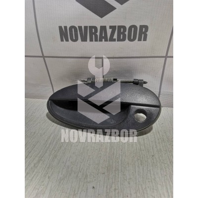Ручка двери передней наружная левая Daewoo Matiz M100/M150 98-15