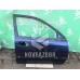 Дверь передняя правая Kia Spectra 2001-2011