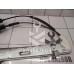 Стеклоподъемник электр. задний правый Kia Spectra 2001-2011