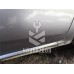 Дверь передняя правая Faw Besturn B50 2009-2016
