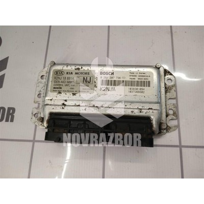 Блок управления двигателем Kia Spectra 2001-2011