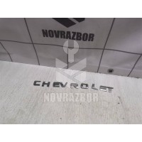 Эмблема Chevrolet Lanos 2004+