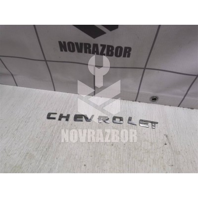 Эмблема Chevrolet Lanos 2004+