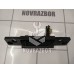 Ручка открывания багажника Kia RIO 1 2000-2004