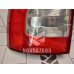 Фонарь задний левый Skoda Octavia A5 1Z   04-13
