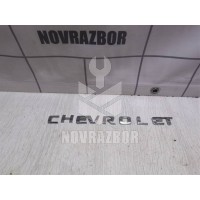 Эмблема Chevrolet Aveo (T300) 2011-2015