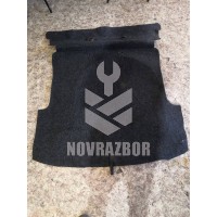 Пол багажника Skoda Octavia A4 1U 2000-2011