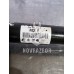 Полуось передняя правая Skoda Octavia A4 1U 2000-2011