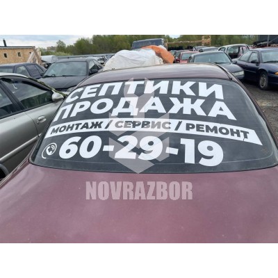 Стекло заднее Kia Spectra 2001-2011