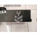 Крышка блока предохранителей Opel Zafira A 99-05