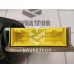 Блок управления AIR BAG Skoda Octavia A4 1U 2000-2011