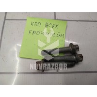 Болт Opel Zafira A 99-05