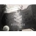 Замок двери передней левой Faw Besturn B50 2009-2016