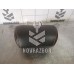 Подголовник Faw Besturn B50 2009-2016