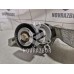 Кронштейн генератора Skoda Octavia A5 1Z   04-13